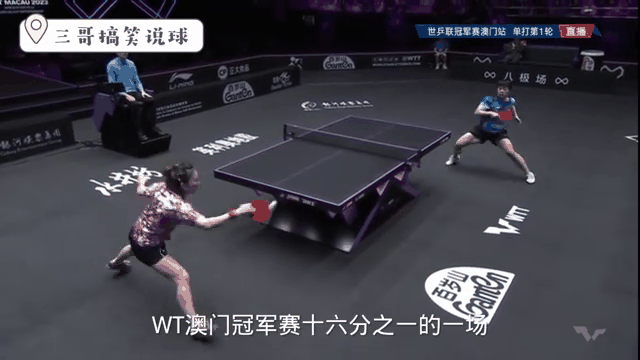 邀请赛巅峰对决！李娜能否带领球队逆转获胜？的简单介绍